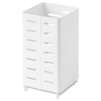 AVSTEG IKEA 505.316.81 Подставка для посуды 18 см Белый