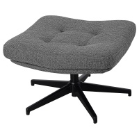 HAVBERG IKEA 005.148.96 Подставка для ног Лейден серый-черный