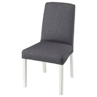 BERGMUND IKEA 793.846.32 Стул белый/Гуннаред средне-серый