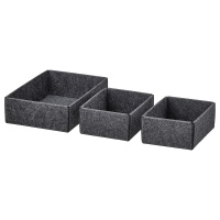 UPPDATERA IKEA 205.441.85 Коробки 3 шт. ткань серый