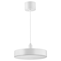 NYMANE IKEA 404.884.47 Люстра LED белый 38 см