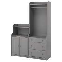 HAUGA Книжный шкаф серый 139x46x199 см IKEA