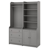 HAUGA Книжный шкаф серый 139x46x199 см IKEA