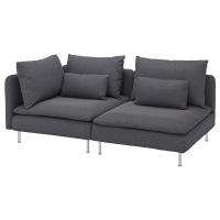 SÖDERHAMN Sofa 3-osobowa, z otwartym końcem/Gunnared średnioszary