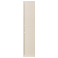 FLISBERGET Drzwi z zawiasami, jasnobezowy, 50x195 cm FLISBERGET Drzwi z zawiasami, jasnobezowy, 50x195 cm