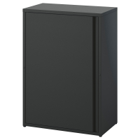 SUNDSÖ IKEA 705.841.88 Шкаф для улицы/дома 60x35x86 см антрацит