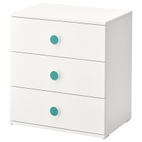 GODISHUS IKEA 804.334.86 Комод детский Белый