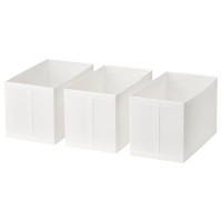 SKUBB Коробка белый 31x55x33 см