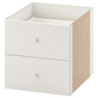 KALLAX IKEA 702.866.45 Картридж с 2 ящиками Белый