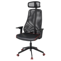 MATCHSPEL IKEA 805.076.08 Кресло игровое Bomstad Чёрный