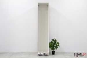 PAX IKEA 802.145.68 Каркас гардероба 50x58x236 см белый