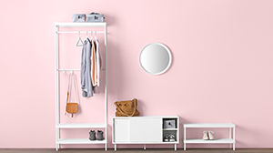 MACKAPAR прихожая модульная Белый IKEA