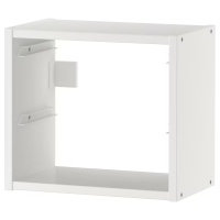 TROFAST IKEA 905.160.75 Настенный шкаф (34х21х30) Белый