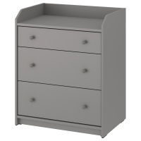 HAUGA IKEA 404.568.99 Комод с 3 ящиками 70x84 см Серый