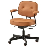 ALEFJALL IKEA 404.199.82 Рабочее кресло Гранн золотисто-коричневый