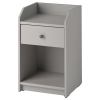 HAUGA IKEA 404.889.61 Тумба прикроватная 40x36 см. Серый