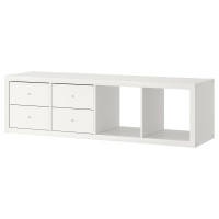 KALLAX Стеллаж с 2 вставками 792.782.93 Белый 42x147 см IKEA