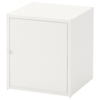 HALLAN ХЭЛЛАН Шкаф, белый 45x50 см