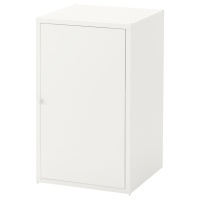 HALLAN ХЭЛЛАН Шкаф, белый 45x75 см