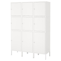 HALLAN ХЭЛЛАН Комбинация для хранения с дверцами, белый 135x47x192 см