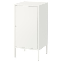 HALLAN ХЭЛЛАН Комбинация для хранения с дверцами, белый 45x47x92 см