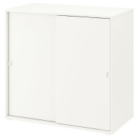 VIHALS Шкаф с раздвижными дверями Белый 95 х 47 х 90 см