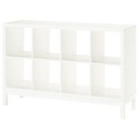 KALLAX Книжный шкаф с несущей рамой 494.426.76 Белый 147 x 94 см IKEA