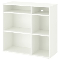 VIHALS Книжный шкаф с 4 полками Белый 95x37x90 см