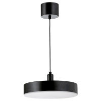 NYMANE IKEA 905.040.44 Светильник подвесной LED 905.040.44 беспроводной диммируемый белый спектр/антрацит