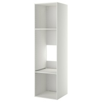 Метод высокий шкаф для холодильника/плиты, подвесной рельс  белый IKEA