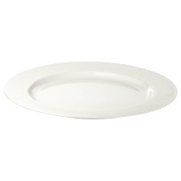 OFANTLIGT IKEA 003.190.17 Тарелка 22 см. Белый